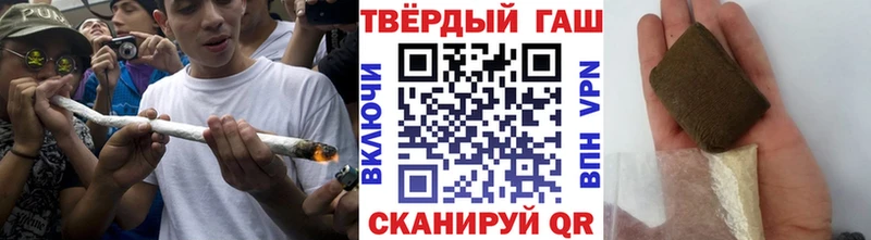 Гашиш индика сатива Каргат