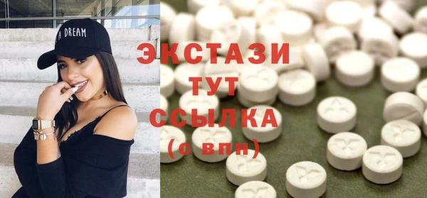 дурь Вязьма