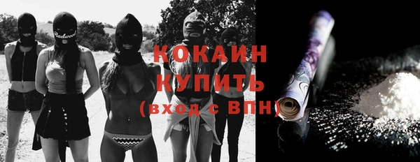 дурь Вязьма