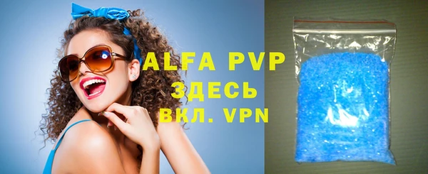 дурь Вязьма