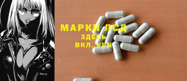дурь Вязьма