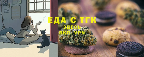 дурь Вязьма