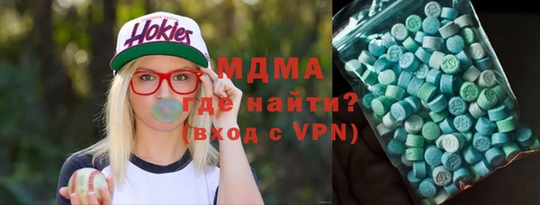 прущая мука Вязники