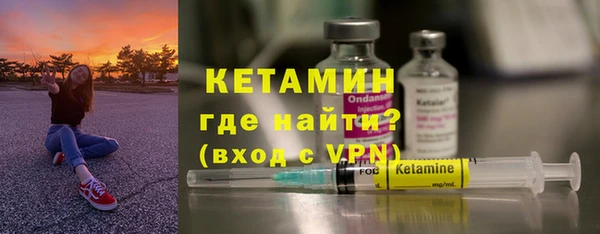 дурь Вязьма