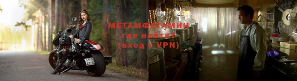 прущая мука Вязники