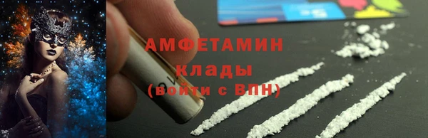 дурь Вязьма
