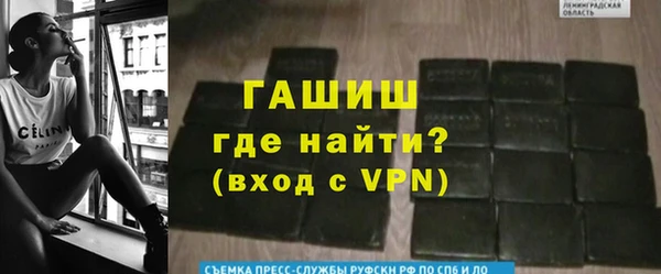 дурь Вязьма
