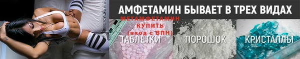 тгк Вяземский