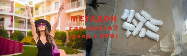 прущая мука Вязники