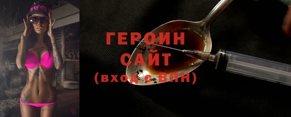дурь Вязьма