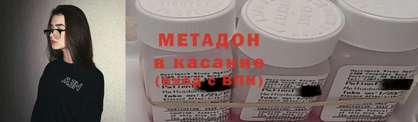 дурь Вязьма