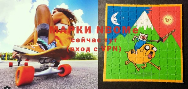 прущая мука Вязники