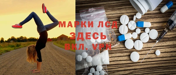 дурь Вязьма