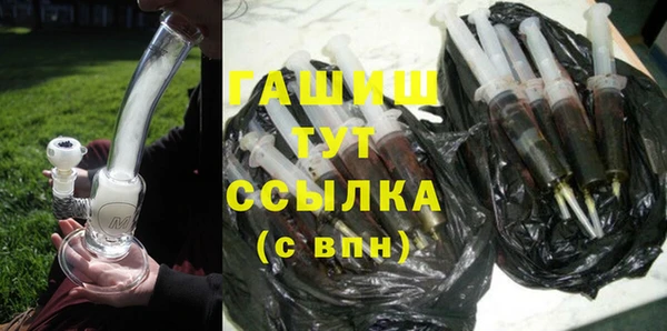 прущая мука Вязники