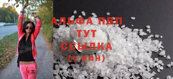 дурь Вязьма