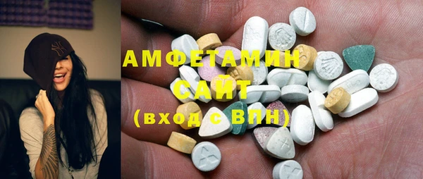дурь Вязьма