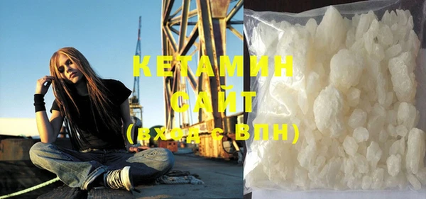 дурь Вязьма