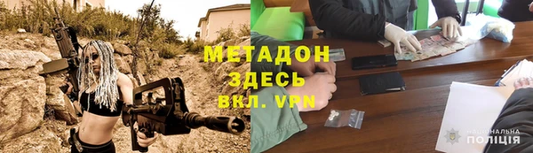 прущая мука Вязники