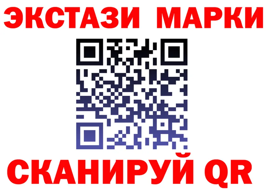 МДМА VHQ зеркало дарк нет KRAKEN Каргат