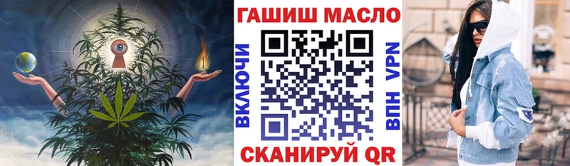 Дистиллят ТГК концентрат Каргат